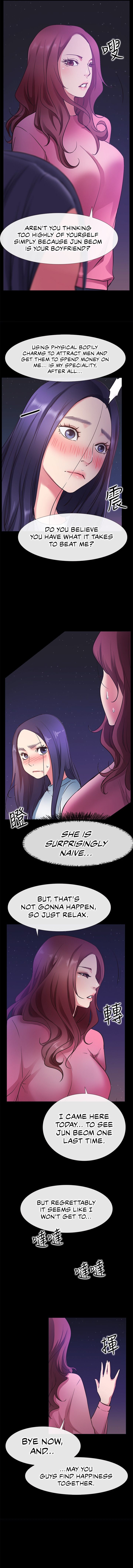 24 Hour Love - Chapter 25 Page 5