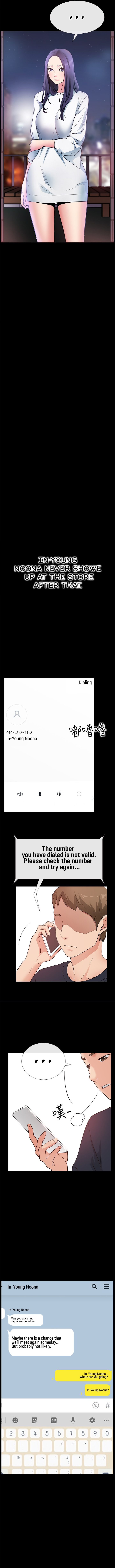 24 Hour Love - Chapter 25 Page 6