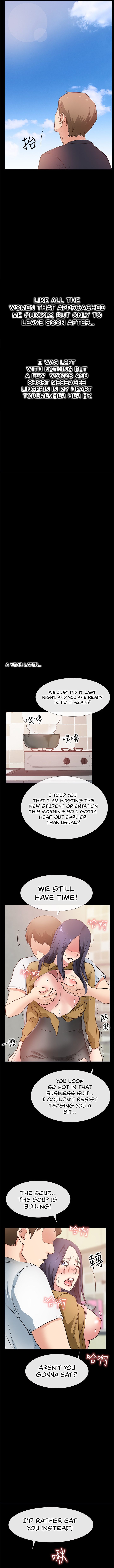 24 Hour Love - Chapter 25 Page 7