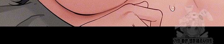 My New Family Treats me Well Raw - Chapter 65 Page 6