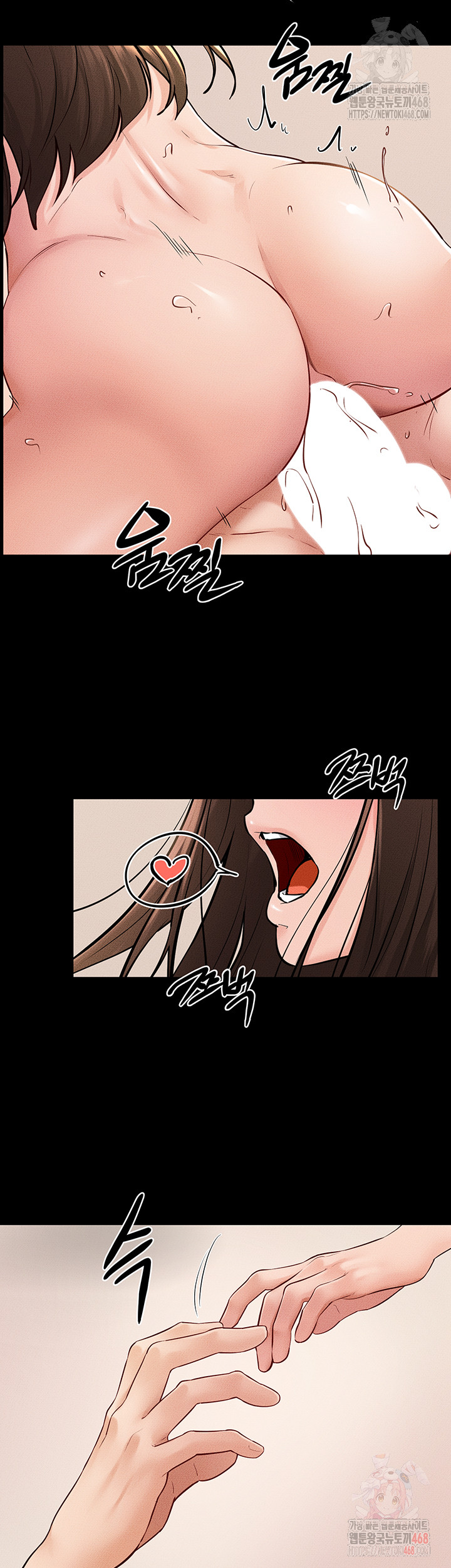 My New Family Treats me Well Raw - Chapter 68 Page 31