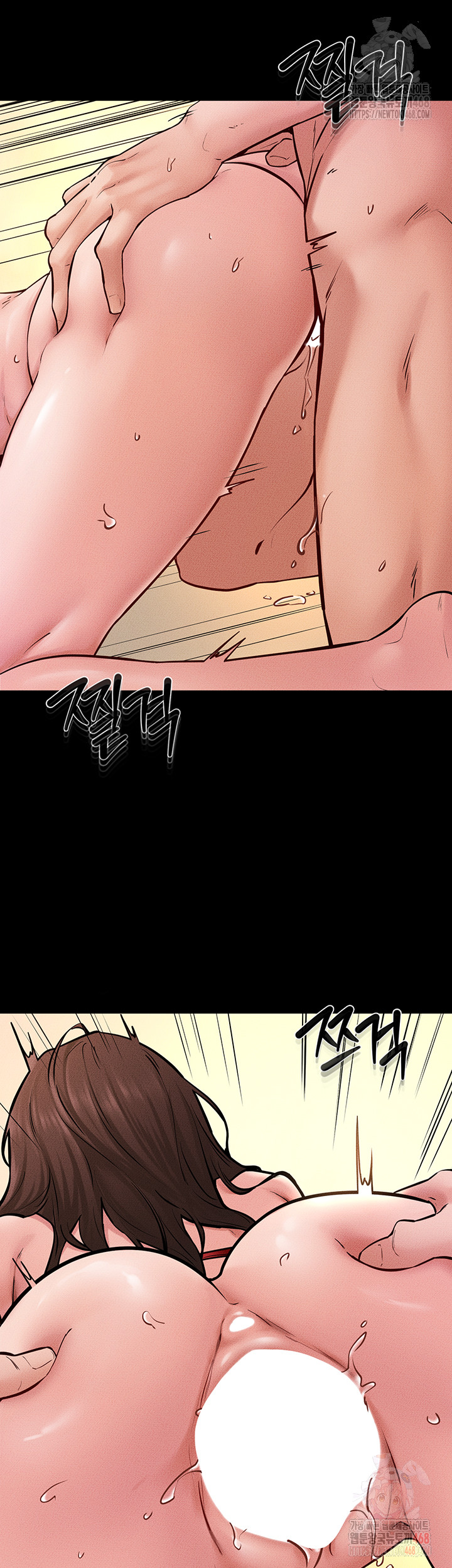 My New Family Treats me Well Raw - Chapter 69 Page 7