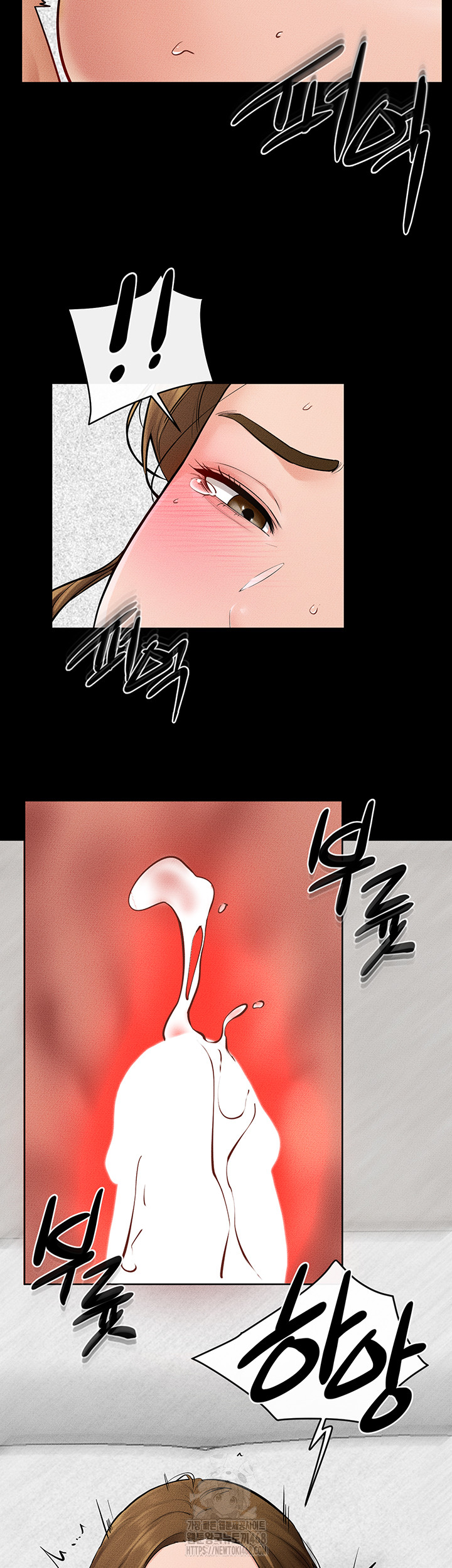 My New Family Treats me Well Raw - Chapter 72 Page 26