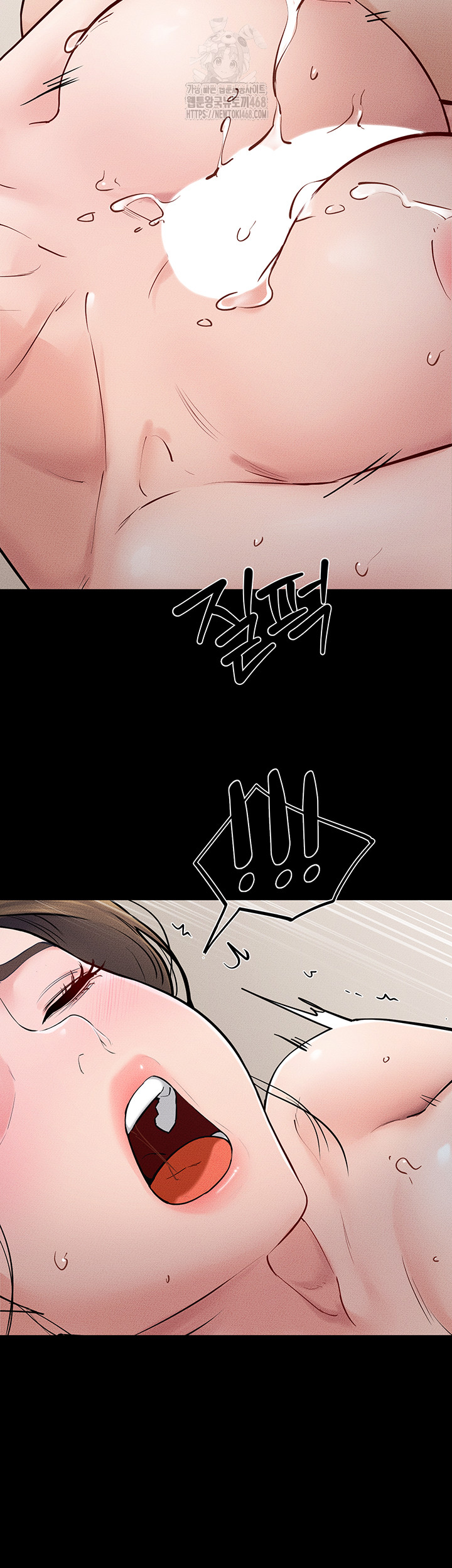 My New Family Treats me Well Raw - Chapter 76 Page 38