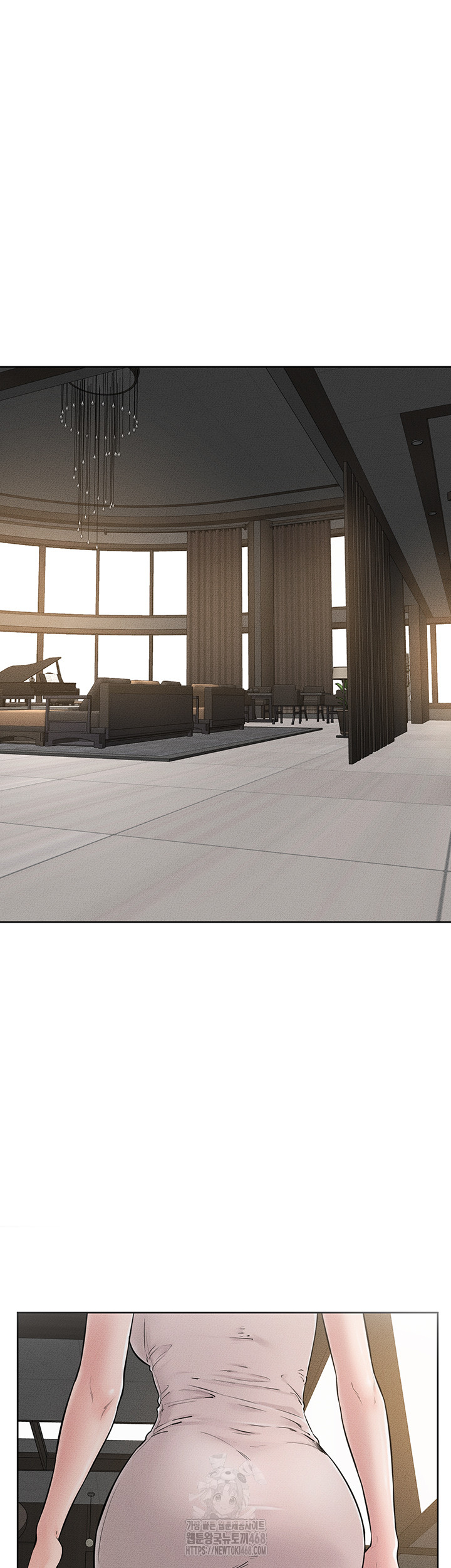 My New Family Treats me Well Raw - Chapter 76 Page 7