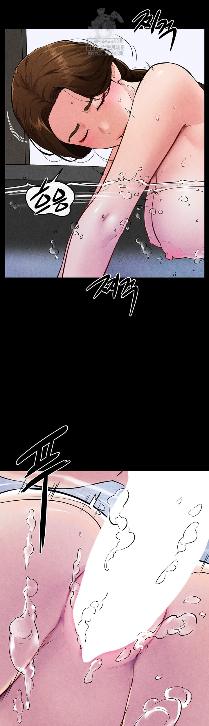 My New Family Treats me Well Raw - Chapter 78 Page 36