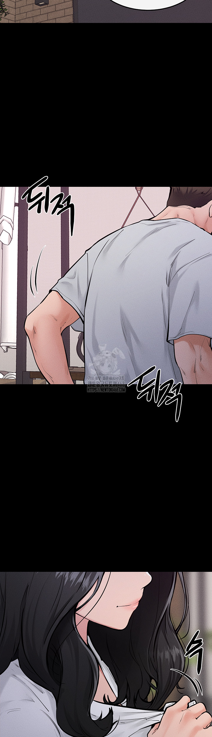 My New Family Treats me Well Raw - Chapter 81 Page 42