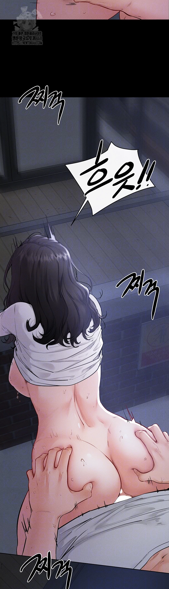 My New Family Treats me Well Raw - Chapter 81 Page 9