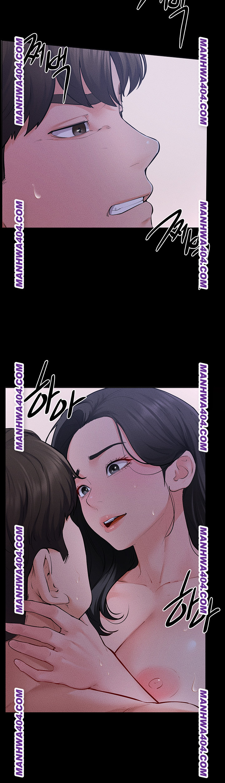 My New Family Treats me Well Raw - Chapter 83 Page 29