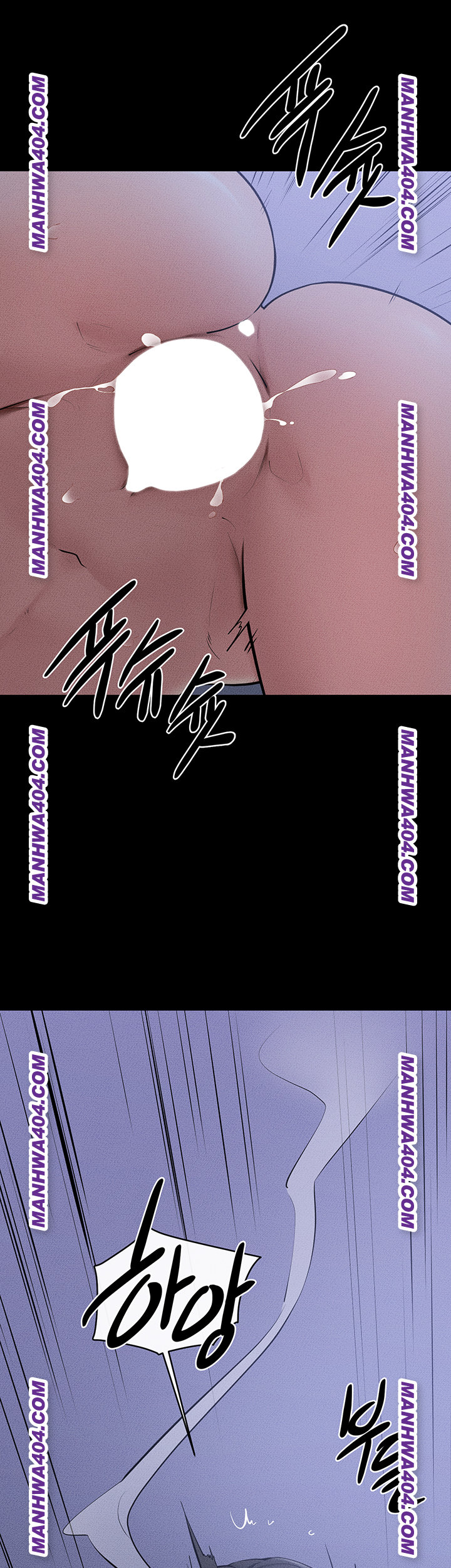 My New Family Treats me Well Raw - Chapter 83 Page 33