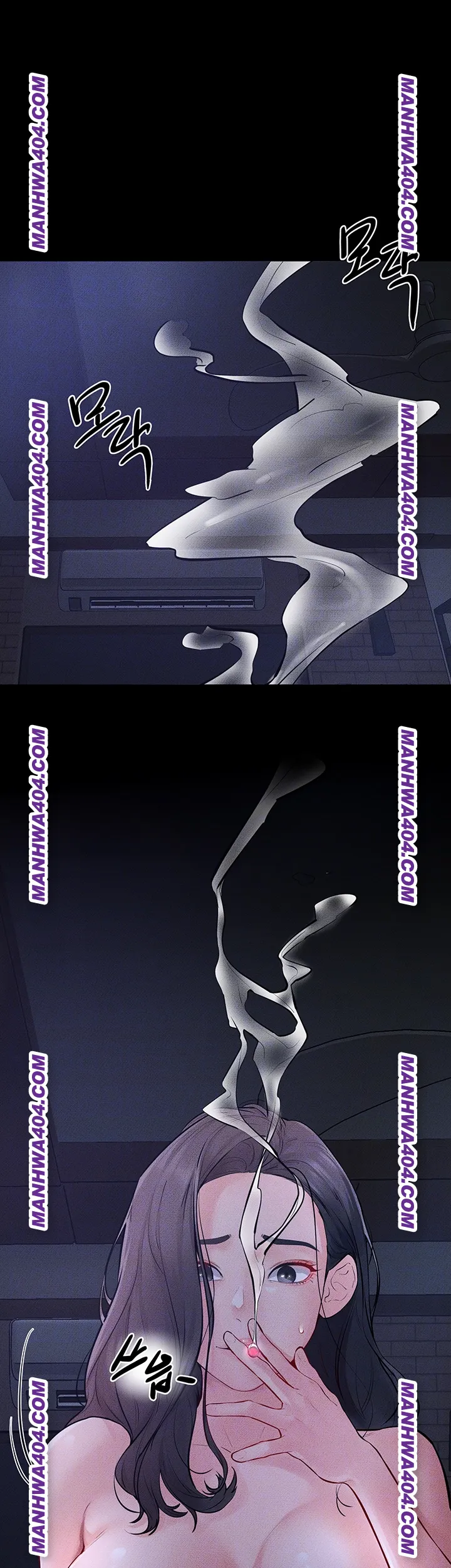 My New Family Treats me Well Raw - Chapter 83 Page 4