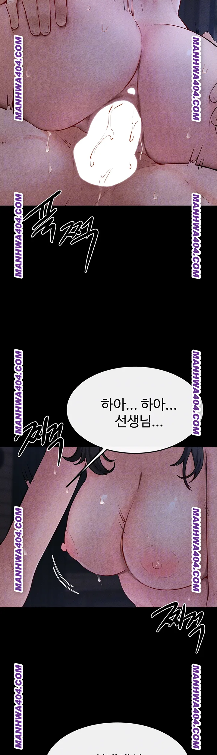 My New Family Treats me Well Raw - Chapter 83 Page 8