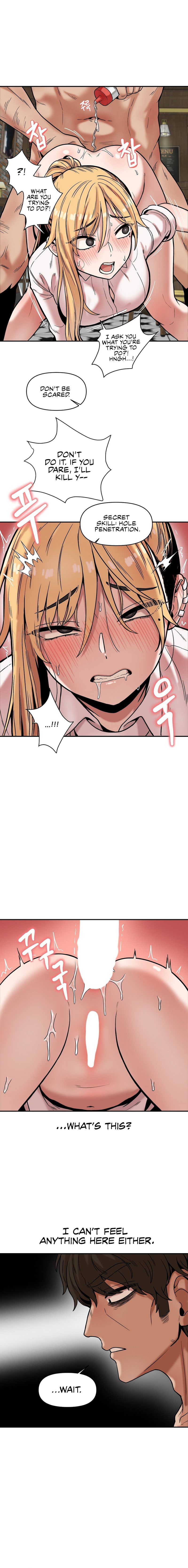 An Invisible Kiss - Chapter 14 Page 12