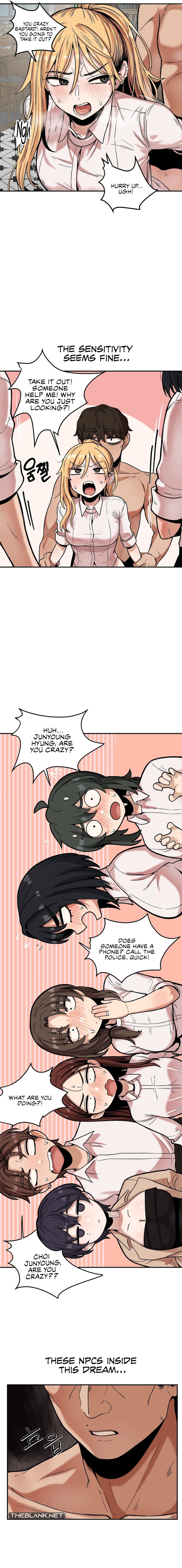 An Invisible Kiss - Chapter 14 Page 6