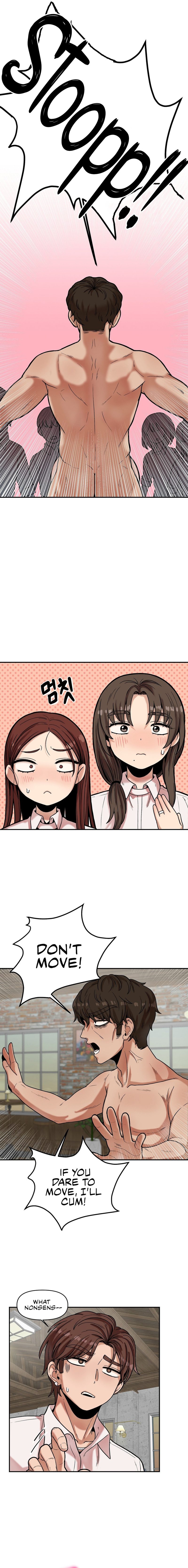 An Invisible Kiss - Chapter 14 Page 7