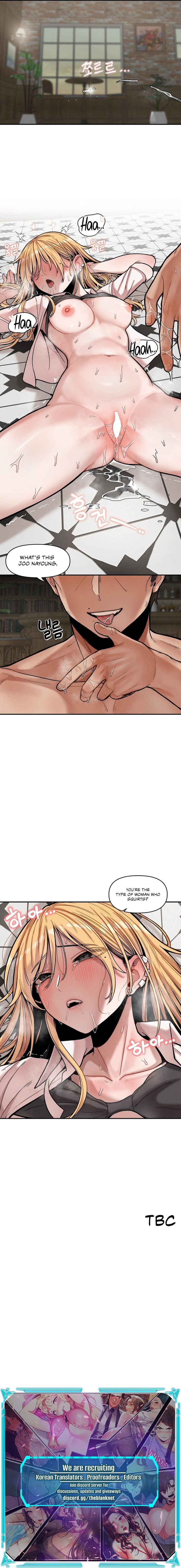 An Invisible Kiss - Chapter 15 Page 12