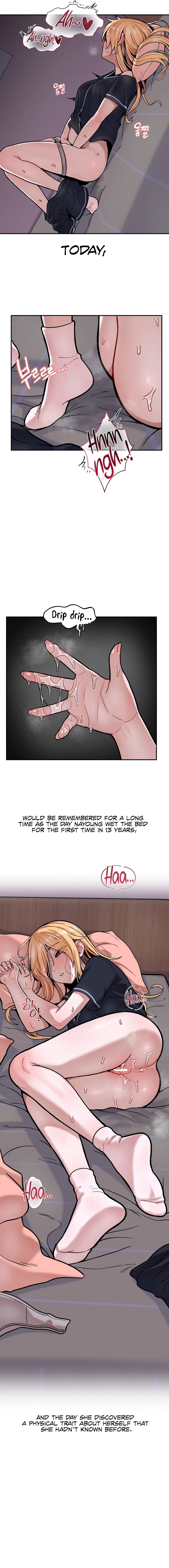 An Invisible Kiss - Chapter 16 Page 12