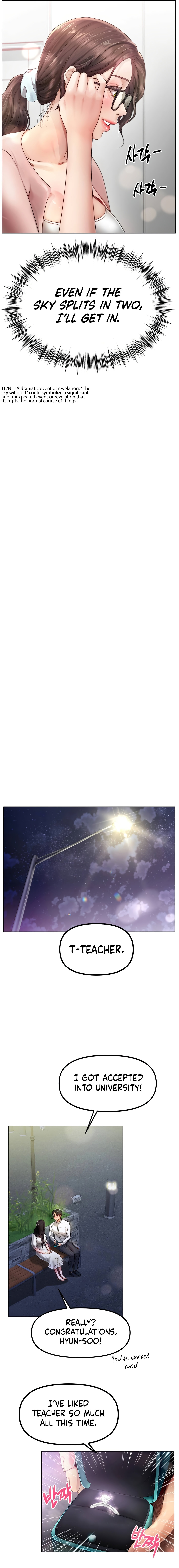 Young Aunt - Chapter 1 Page 6