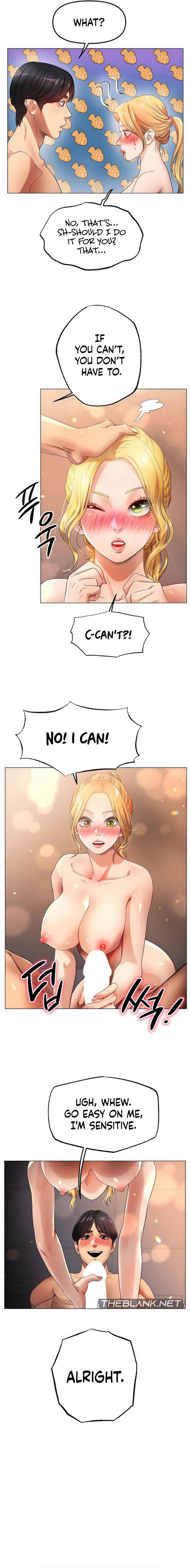 Young Aunt - Chapter 14 Page 5