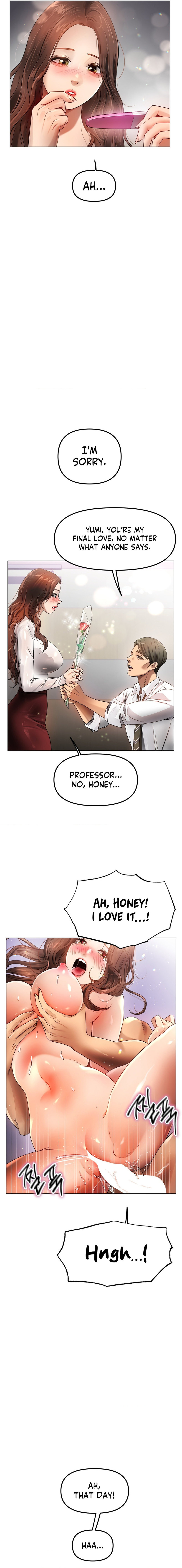 Young Aunt - Chapter 18 Page 10