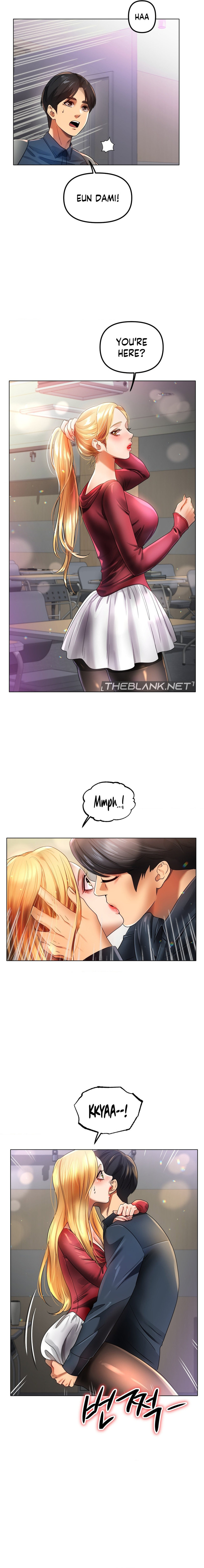 Young Aunt - Chapter 18 Page 13