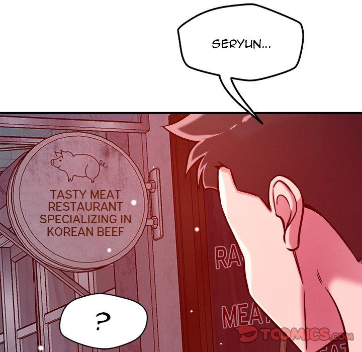 How did we get here Lee Ji-Kyung - Chapter 52 Page 117