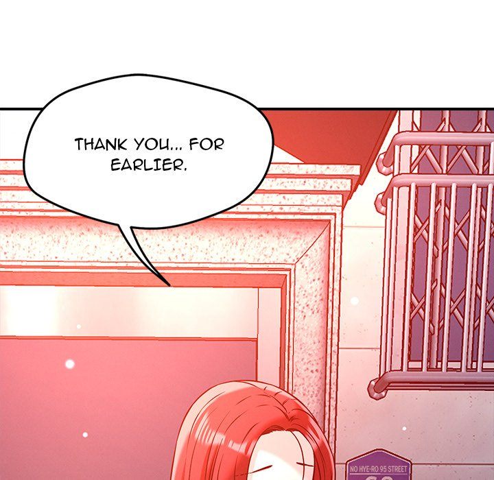 How did we get here Lee Ji-Kyung - Chapter 52 Page 12