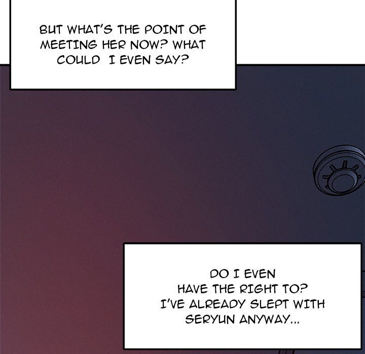 How did we get here Lee Ji-Kyung - Chapter 55 Page 116