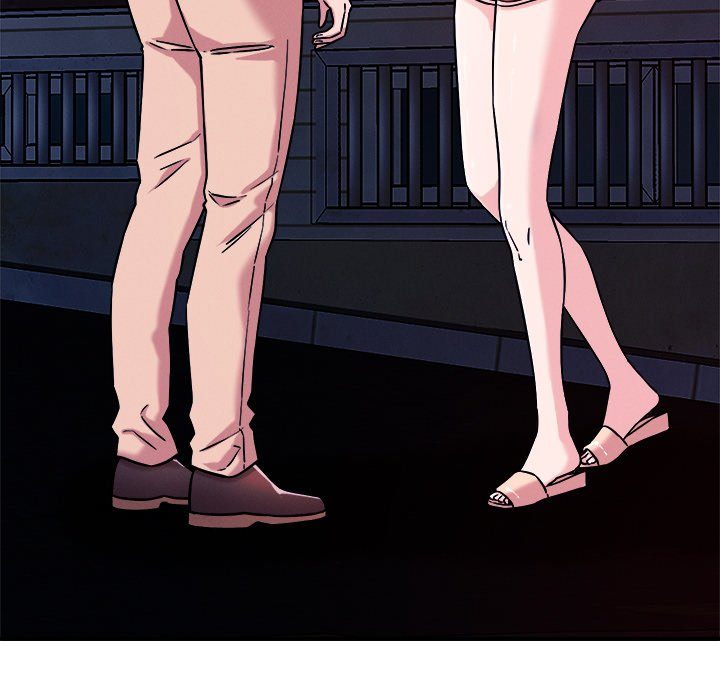 How did we get here Lee Ji-Kyung - Chapter 56 Page 60