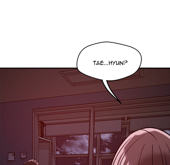 How did we get here Lee Ji-Kyung - Chapter 57 Page 17