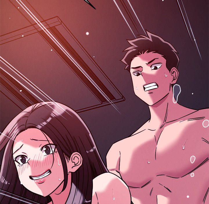 How did we get here Lee Ji-Kyung - Chapter 58 Page 60