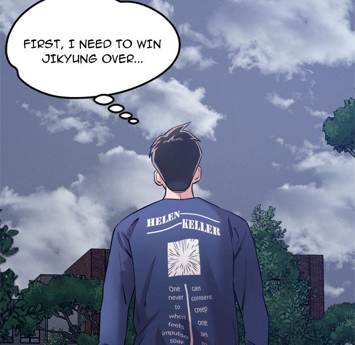 How did we get here Lee Ji-Kyung - Chapter 59 Page 100