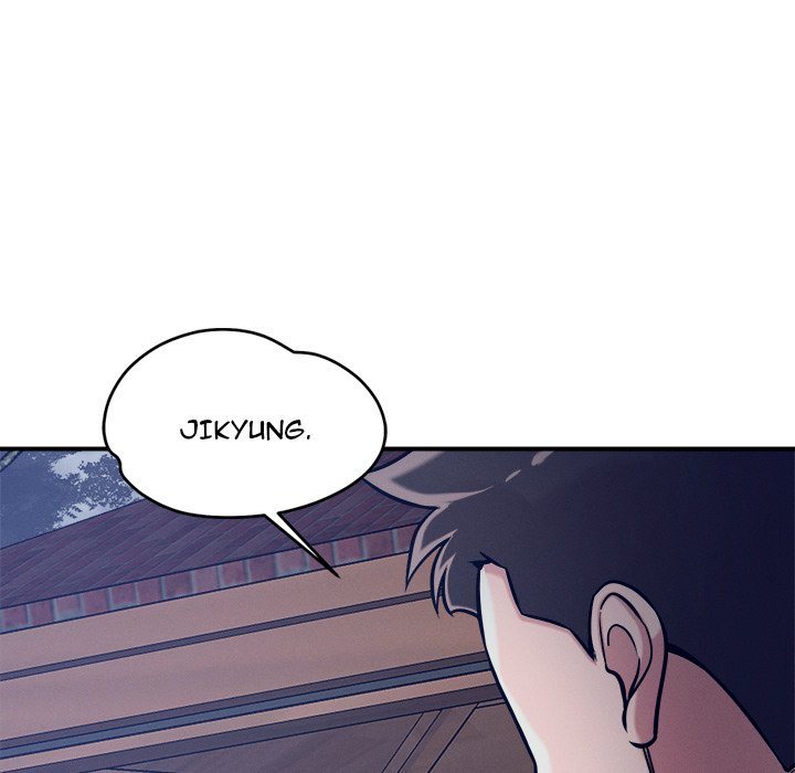 How did we get here Lee Ji-Kyung - Chapter 59 Page 104