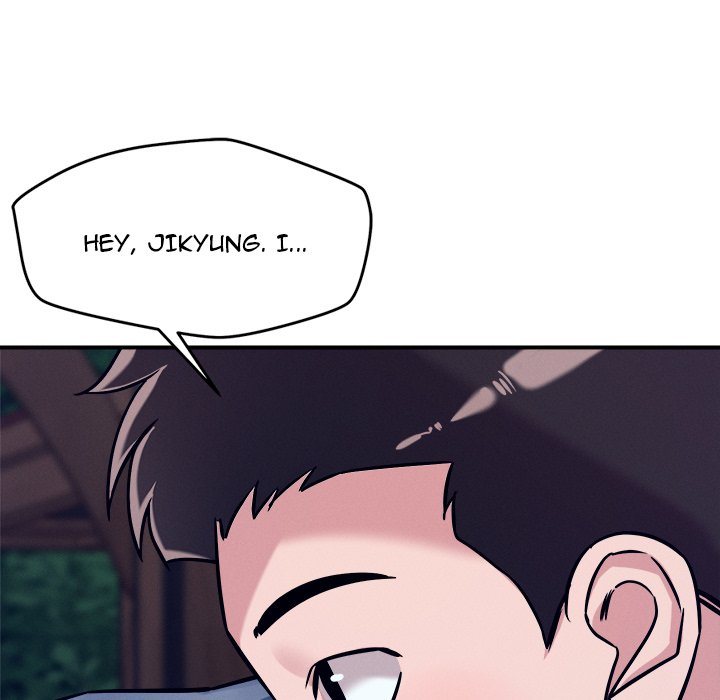 How did we get here Lee Ji-Kyung - Chapter 59 Page 124
