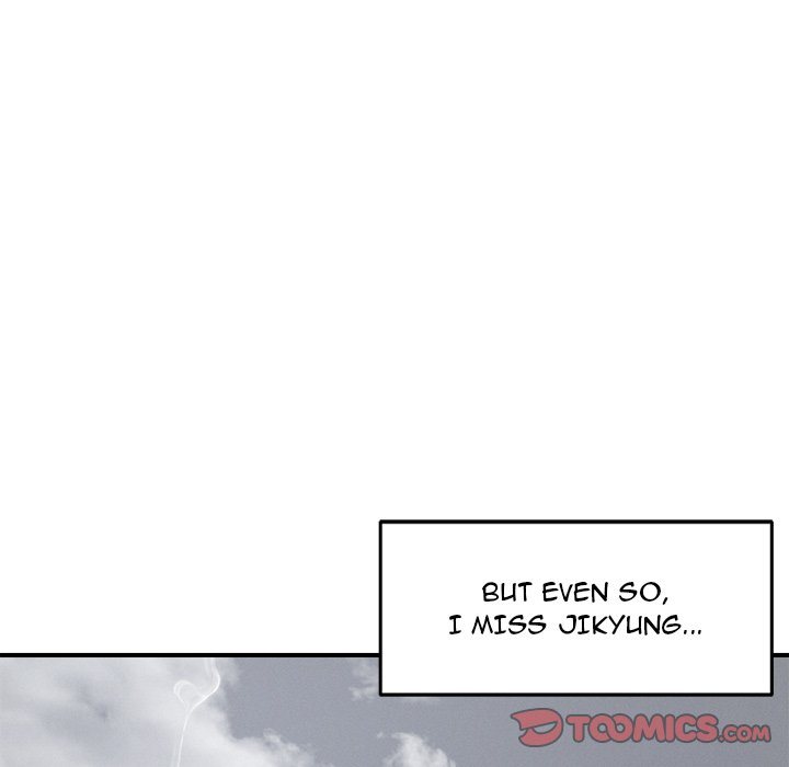 How did we get here Lee Ji-Kyung - Chapter 59 Page 39