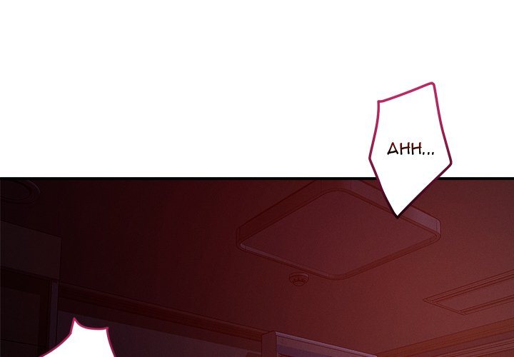 How did we get here Lee Ji-Kyung - Chapter 59 Page 4