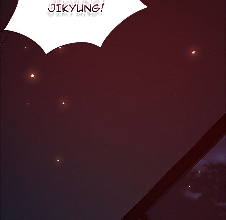 How did we get here Lee Ji-Kyung - Chapter 60 Page 149