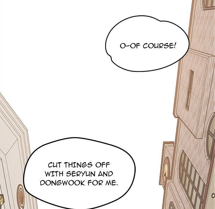 How did we get here Lee Ji-Kyung - Chapter 60 Page 229