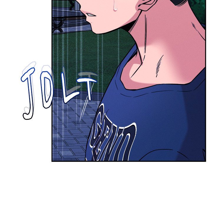 How did we get here Lee Ji-Kyung - Chapter 60 Page 25