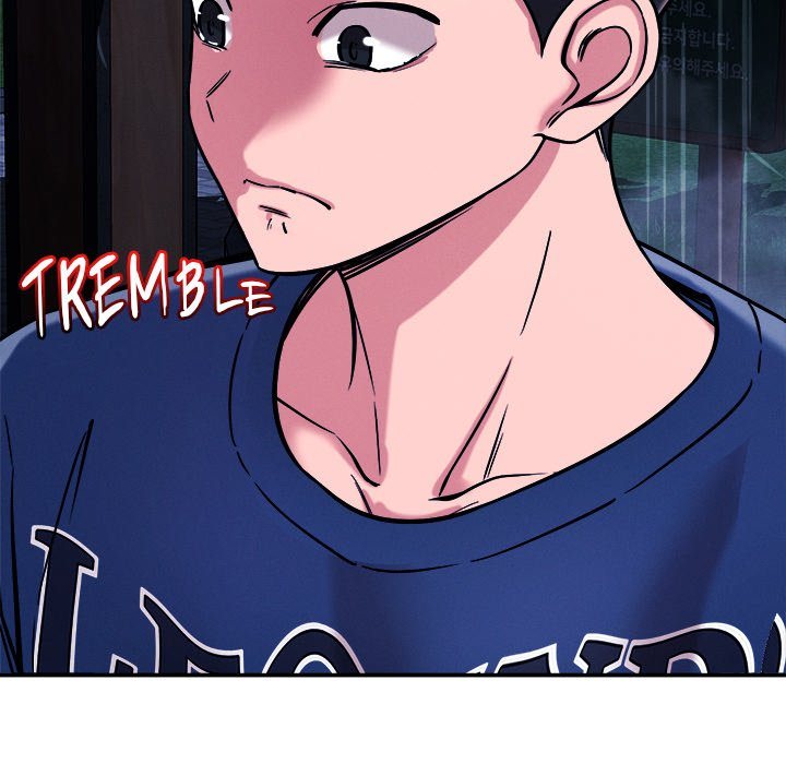 How did we get here Lee Ji-Kyung - Chapter 60 Page 43