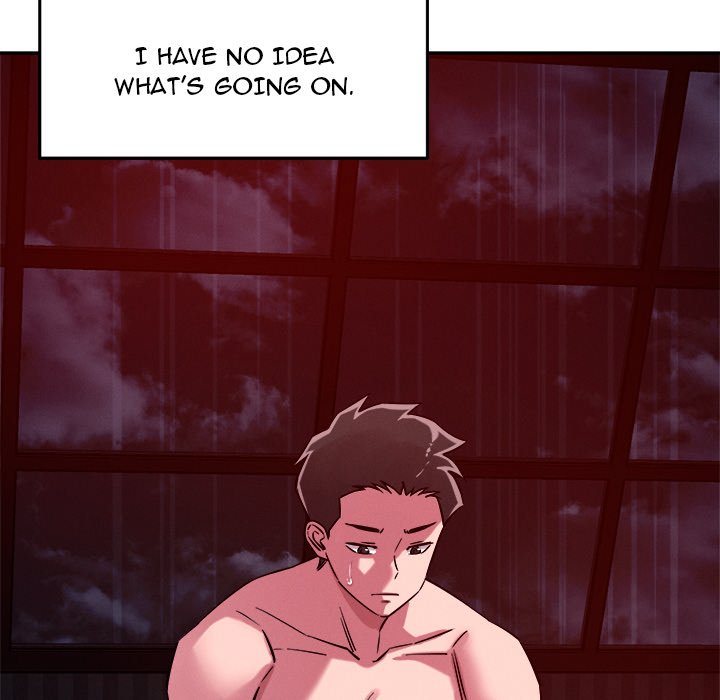 How did we get here Lee Ji-Kyung - Chapter 60 Page 73