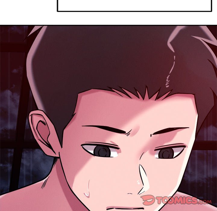 How did we get here Lee Ji-Kyung - Chapter 60 Page 76
