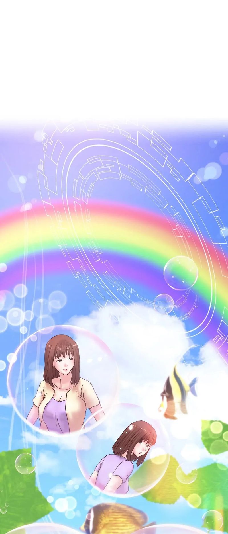 Comes With Benefits - Chapter 31 Page 11