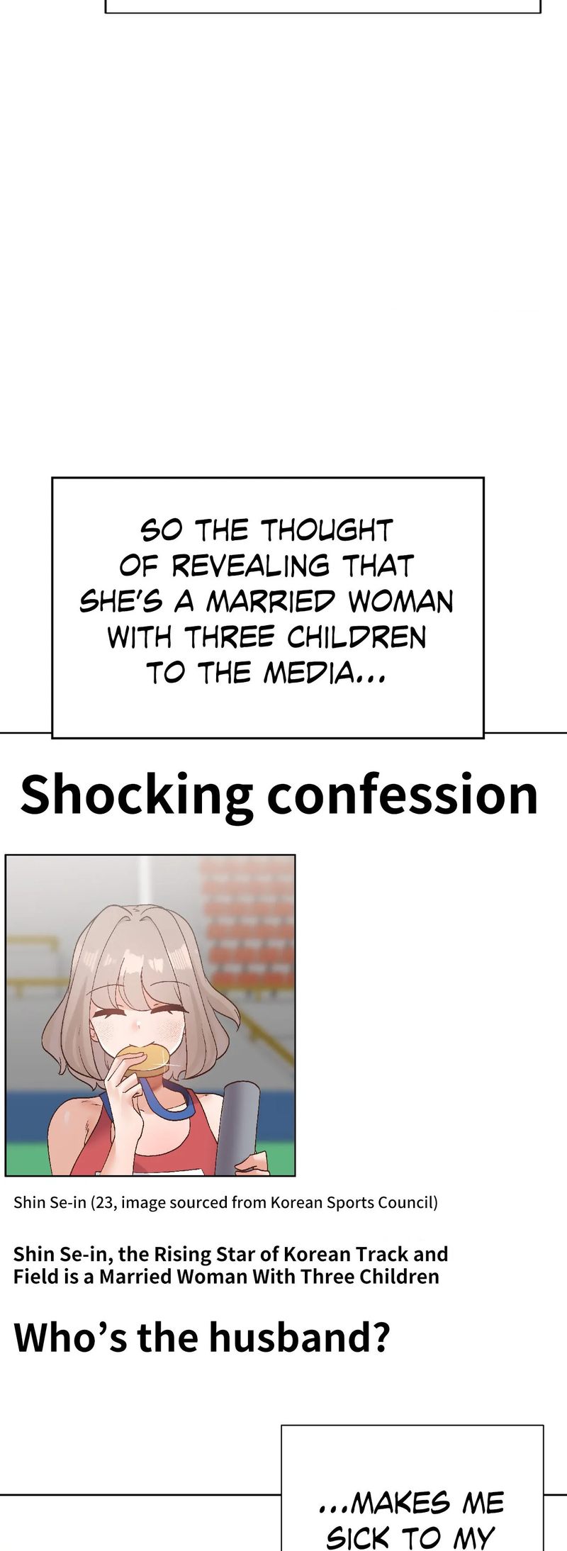 Family with Benefits - Chapter 52 Page 11