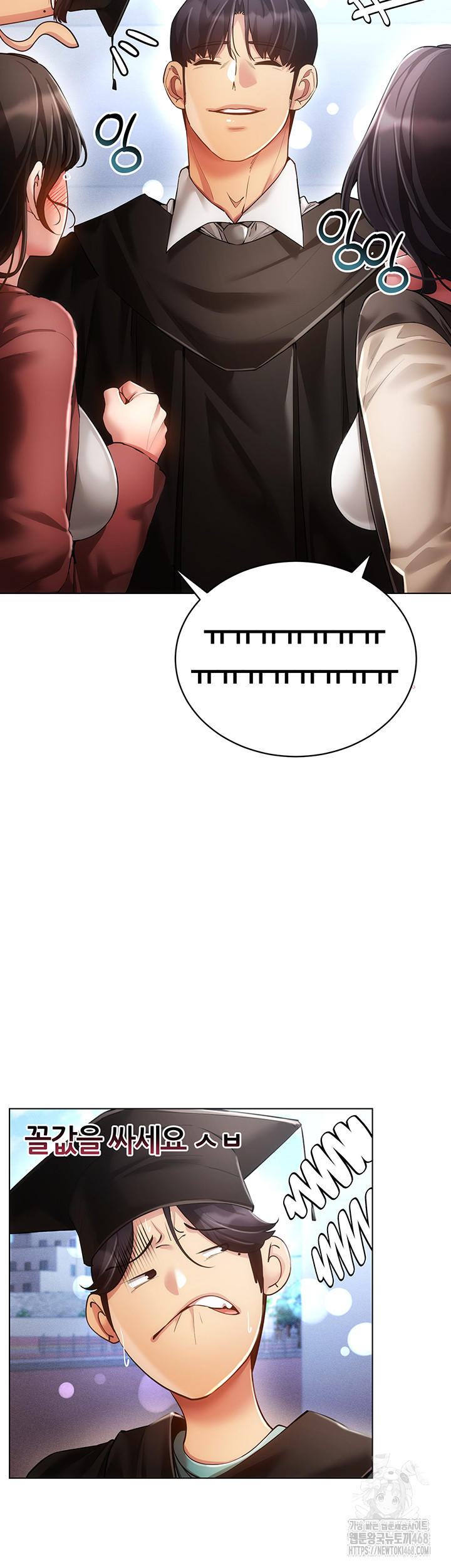 Using Eroge Abilities In Real Life Raw - Chapter 60 Page 10