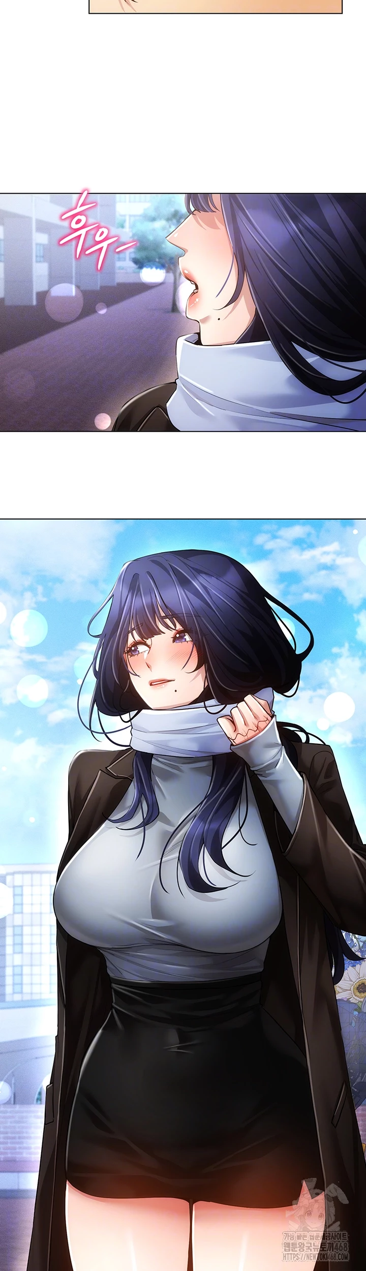 Using Eroge Abilities In Real Life Raw - Chapter 60 Page 14