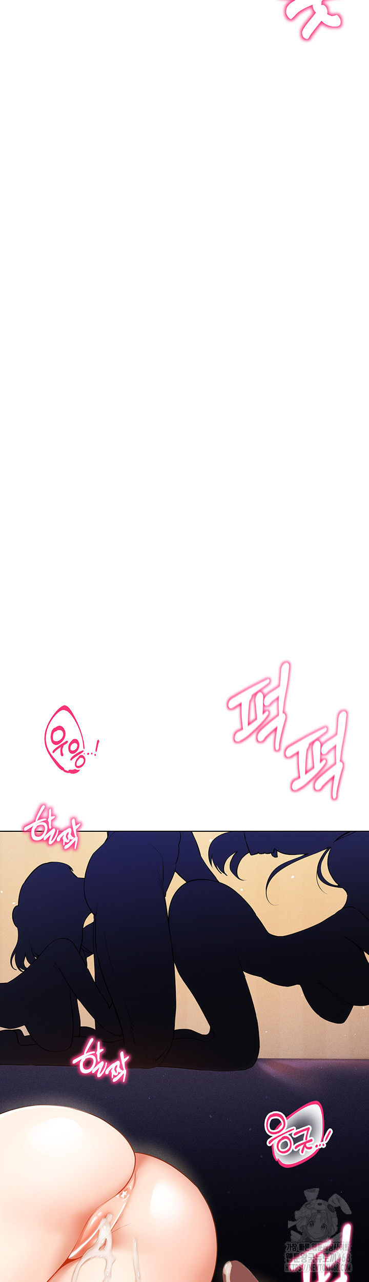 Using Eroge Abilities In Real Life Raw - Chapter 60 Page 49