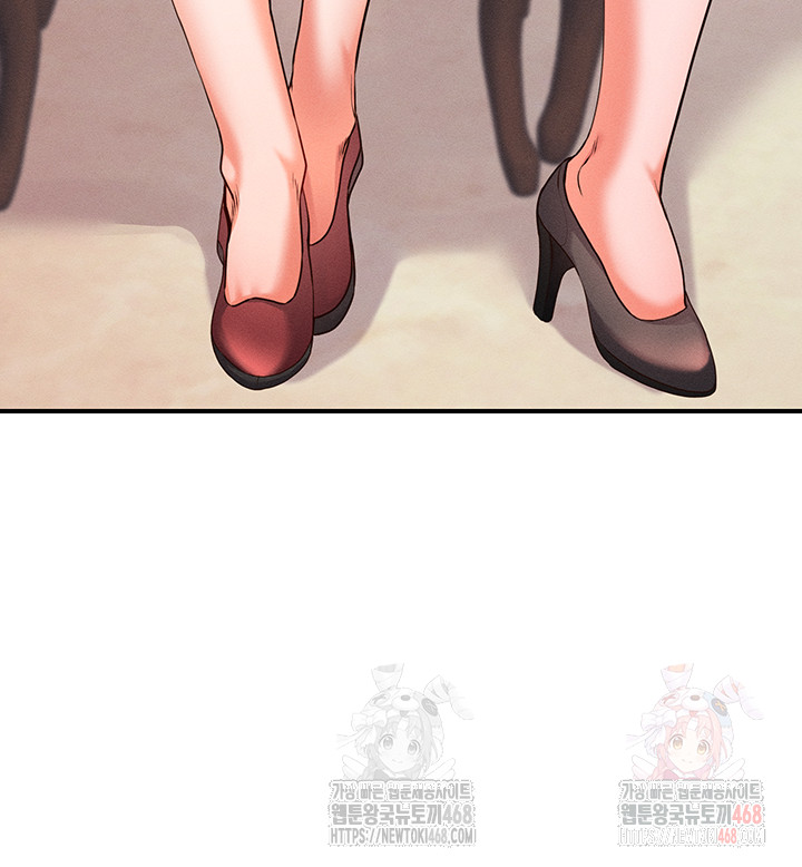 Revenge by Harem Raw - Chapter 37 Page 29