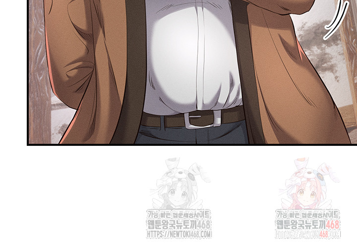 Revenge by Harem Raw - Chapter 37 Page 41