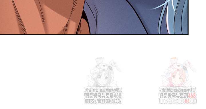 Revenge by Harem Raw - Chapter 38 Page 31